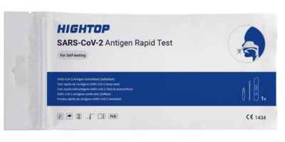 Bg Group Hightop Sars cov 2 Ag Selftest